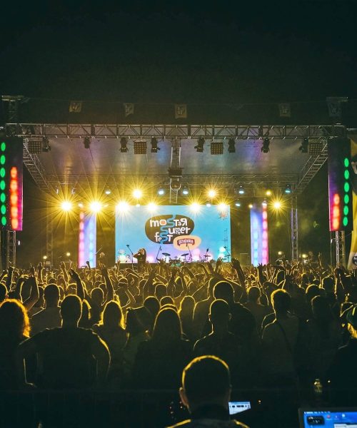 Bajaga, Buč Kesidi,Let 3, Mostar Summer Fest, tickets, Mostar Summer Fest, žuti mjesec, svirač tišine, ljevoruka electropop disco rock senzacija, punkeri, zlatni traktor, Bajaga, Buč Kesidi, Let 3, Vojko V, Goran Bare i Majke, Urban & 4, Helem nejse, Brkovi, Zoster, Krankšvester, Krešo Bengalka, Grše, Andra Kiddo, Pava, festivalske ulaznice, Early Bird, cijena, prodaja, jednodnevne ulaznice, promo cijena, Mepas Mall, kupikartu.ba, informacije, službena stranica, Facebook, Instagram Mostar Summer Fest, žuti mjesec, svirač tišine, ljevoruka electropop disco rock senzacija, punkeri, zlatni traktor, Bajaga, Buč Kesidi, Let 3, Vojko V, Goran Bare i Majke, Urban & 4, Helem nejse, Brkovi, Zoster, Krankšvester, Krešo Bengalka, Grše, Andra Kiddo, Pava, festivalske ulaznice, Early Bird, cijena, prodaja, jednodnevne ulaznice, promo cijena, Mepas Mall, kupikartu.ba, informacije, službena stranica, Facebook, Instagram