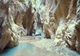 Holta Canyon, Kanioni i Holtas, Tirana, Gramsh, Holta River, Bardhaj, Kabash, hidden gem, Albania, hidden gems in Albania, hidden gems Albania, things to see in albania, crystal blue water, canyon albania, cliffs, cliffs Albania Kanjon Holta, Kanioni i Holtas, Tirana, Gramsh, rijeka Holta, Bardhaj, Kabash, skriveni dragulj, Albanija, skriveni dragulji u Albaniji, skriveni dragulji Albanija, stvari koje treba vidjeti u Albaniji, kristalno plava voda, kanjon Albanija, litice, litice Albanija