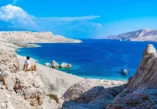 Pag Island, Pag Croatia, Pag Mars rocks, Pag Metajna, Novalja, Pag, Kolan, Povljana, Stara Novalja, Pag lace making, Pag cheese, why visit pag, island of Pag, pag video, video page island, promotional video pag, promotional video pag island, Otok Pag, Pag Hrvatska, Pag Mars, Pag Metajna, Novalja, Pag, Kolan, Povljana, Stara Novalja, izrada paške čipke, paški sir, zašto posjetiti pag, otok pag, pag video, video stranica otok, promotivni video pag, promotivni video otok pag,Metajna,