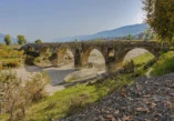 Gjirokaster, Osmansko Carstvo u Albaniji, Osmansko carstvo, Ali Pasha most, Kordhoca most, Ali Pasha most Gjirokaster, Kordhoca most Gjirokaster, Most Kordhoca, Most Ali Pashe, Ali-paša od Tepelena, Kordhocë, ali pasha bridge wikipedia, ali pasha bridge planinarenje, ali pasha most fotografije, ali pasha most kako doći, planina Sopot, ali pasha hike gjirokaster, ali pasha bridge wikipedia, ali pasha bridge hike, ali pasha bridge photos, ali pasha bridge how to get there, Gjirokaster, Ottoman Empire in Albania, Ottoman Empire, Ali Pasha Bridge, Kordhoca Bridge, Ali Pasha Bridge Gjirokaster, Kordhoca Bridge Gjirokaster, Kordhoca Bridge, Ali Pasha Bridge, Ali Pasha of Tepelena, Kordhocë,Sopot mountain