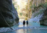 Albanija, Albanija kanjoni, kanjon rijeke Lengarice, kanjon Lengarice, rijeka Lengarica, Lumi Lengarica, Gramoz, Permet, Petran, Nacionalni park Fir Hotova, terme Benje, terme albanija, najpoznatije terme u albaniji, most Kadiut,  Albania, Albania canyons, Lengarica river canyon, Lengarica canyon, Lengarica river, Lumi Lengarica, Gramoz, Permet, Petran, Fir Hotova National Park, Benje thermal baths, Albanian thermal baths, the most famous thermal baths in Albania, Kadiut bridge,