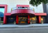 Mostar, Mostar hotels, Hotel Mepas Mostar, Hotel Mepas, Mepas Mall, five star hotel Mostar, 5 star hotels Mostar, restaurant Prestige, Mepas Mall restaurant, Mepas Hotel, hotel mepas reviews, mepas mall reviews, mepas hotel review Mostar, Mostar hoteli, Hotel Mepas Mostar, Hotel Mepas, Mepas Mall, pet zvjezdica Mostar, 5 zvjezdica hoteli Mostar, restoran Prestige, Mepas Mall restoran, Mepas Hotel, hotel mepas recenzije, mepas mall recenzije, mepas hotel recenzija