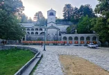 Ivan Crnojević, Cetinjski manastir, Đurađ Crnojević, Oktoih prvoglasnik, prva knjiga na ćirilici, Manastir crnojevica, Crna gora cetinje, Cetinjski manastir mosti, Cetinje, Crna gora, Ivan Crnojević, Cetinje Monastery, Đurađ Crnojević, Octoich the First Voice, the first book in Cyrillic, Crnojevica Monastery, Montenegro Cetinje, Cetinje Monastery bridges, Cetinje, Montenegro