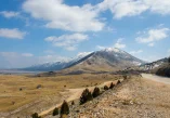 Čvrsnica, Vran, Bosna i Hercegovina, Park prirode Blidinje, Blidinje, Dinaridi, Blidinjsko jezero, jezero Blidinje, Hajdučka vrata, Dugo polje, nekropola Dugo polje, Risovac, skijalište Risovac, Blidinje wikipedia, park prirode blidinje wikipedia, Park prirode Blidinje planinarenje, skijalište Blidinje, Čvrnica, Vran, Bosnia and Herzegovina, Blidinje Nature Park, Blidinje, Dinarides, Blidinj Lake, Blidinje Lake, Hajdučka vrata, Dugo Polje, Dugo Polje Necropolis, Risovac, Risovac Ski Resort, Blidinje wikipedia, Blidinje Nature Park wikipedia, Blidinje Nature Park hiking, ski resort Blidinje,