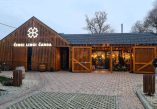 Osijek, Čingi Lingi Čardi, Čingi Lingi Čardi restaurant, Bilje, Kopačevo, Kopačevo restaurants, Kopački rit, Kopački rit restaurants, Baranja traditional restaurant, Biljsko lake, Bilje lake, Čingi lingi Čarda menu, Čingi lingi Čarda review, Čingi lingi Čarda restaurant, Čarda near Baranjec, Čarda Bilje, restaurant Čarda Bilje, restaurant Bilje, traditional croatia cousine, restaurant with traditional croatian cousine, Osijek, Čingi Lingi Čardi, Čingi Lingi Čardi restoran, Bilje, Kopačevo, Kopačevo restorani, Kopački rit, Kopački rit restorani, Baranjski tradicionalni restoran, Biljsko jezero, Biljsko jezero, Čingi lingi Čarda meni, Čingi lingi Čarda revija, Čingi lingi Čarda restoran, Čarda kod Baranjeca, Čarda Bilje, restoran Čarda Bilje, restoran Bilje, tradicionalna hrvatska kuhinja, restoran s tradicionalnom hrvatskom kuhinjom,