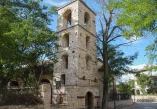Voskopoja,  Moskopolje, Albanija, Dardha, David Selenica, braća Zografi, Korča, Korce, crkva svetog Nikole, crkva svetog Atanazija, manastir svetog Prodhroma, lakror, Voskopoja albania, zanimljive destinacije albanija, mjesta za istraživanje u albaniji, albanska sela, zanimljiva mjesta u albaniji, sela u albaniji, što vidjeti u albaniji, Voskopoja, Moskopolje, Albania, Dardha, David Selenica, Zografi brothers, Korča, Korce, church of St. Nicholas, church of St. Athanasius, monastery of St. Prodhrom, lakror, Voskopoja albania, interesting destinations albania, places to explore in albania, albanian villages, interesting places in albania, villages in albania, what to see in albania