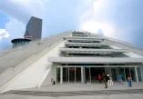 Tirana, Tirana piramida, Tiranska piramida, piramida u Tirani, Enver Hoxha, komunističke Albanije, Albanian American Development Foundation, piramida Tirana, Albanija, arhitektura Enver Hoxha, MVRDV, TUMO centar, kulturna atrakcija, povijest Tirane Tirana, Tirana Pyramid, Tirana Pyramid, Pyramid in Tirana, Enver Hoxha, communist Albania, Albanian American Development Foundation, Pyramid Tirana, Albania, architecture Enver Hoxha, MVRDV, TUMO Center, cultural attraction, history of Tirana